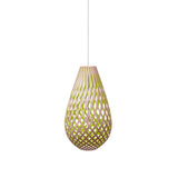 Kōura Pendant Light: Medium + Bamboo + Lime + White