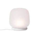 AB Table Lamp: Frosted Clear