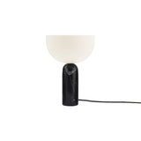 Kizu Table Lamp: Small - 9.8