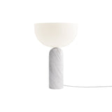 Kizu Table Lamp: Large - 11.8